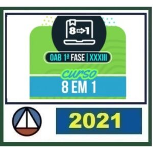 1ª Fase OAB XXXIII (33) COMBO 8X1 - (CERS 2021.2) (Ordem dos Advogados do Brasil)